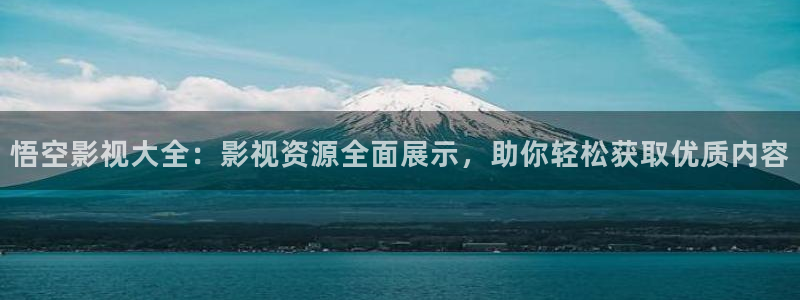 成长动漫免费观看樱花