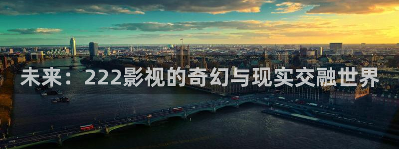 樱花动漫 免费观看