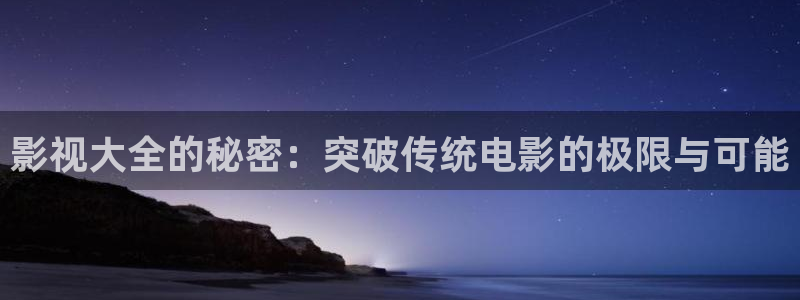 樱花动漫高清免费观看