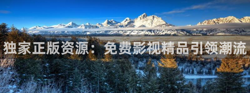 樱花校园短剧视频