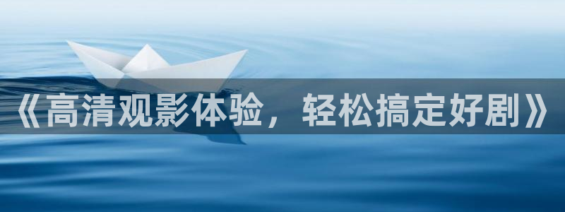 催眠学园樱花动漫在线观看