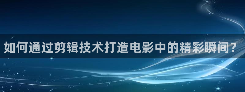 樱花福利视频