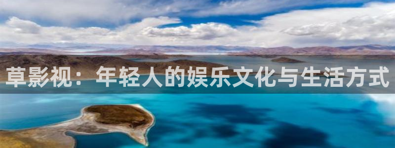 火影忍者全集免费观看樱花