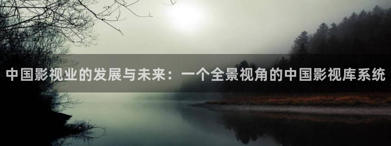 玲音动漫在线观看樱花