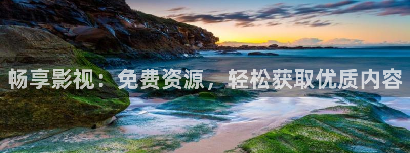 银魂在线樱花动漫